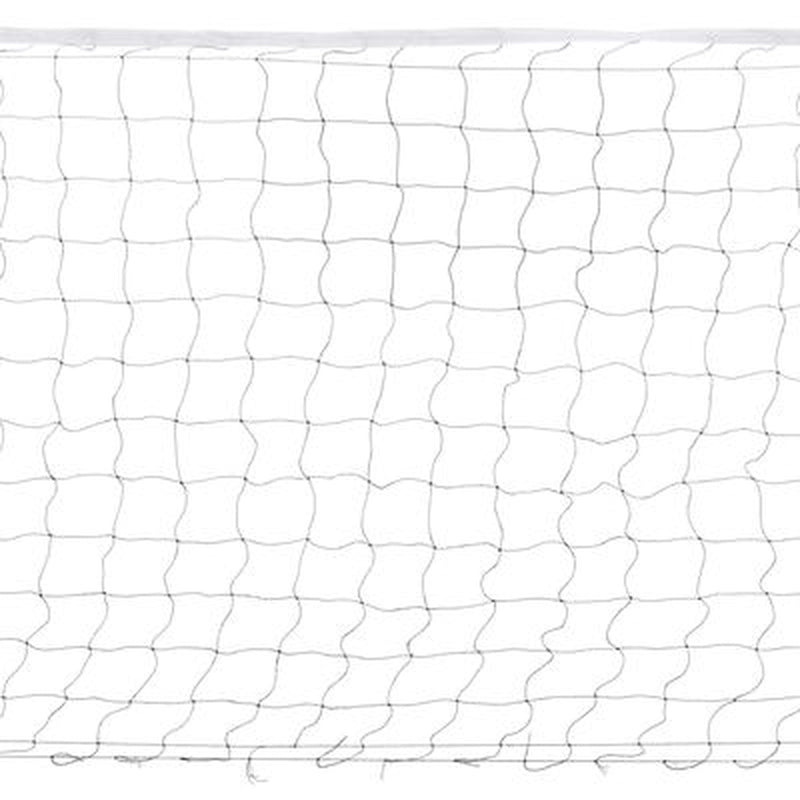 Badminton-Set Mit 4 Schlägern Und Netz 620X151 Cm
