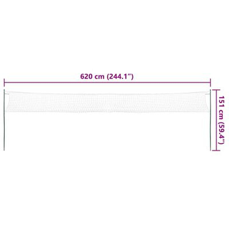 Badminton-Set Mit 4 Schlägern Und Netz 620X151 Cm